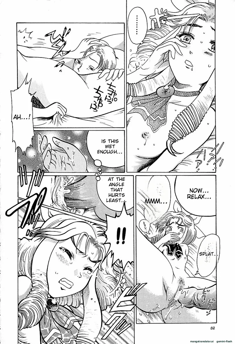 Anti Real page 85 - tankoubon rough translation hentai manga - read online free