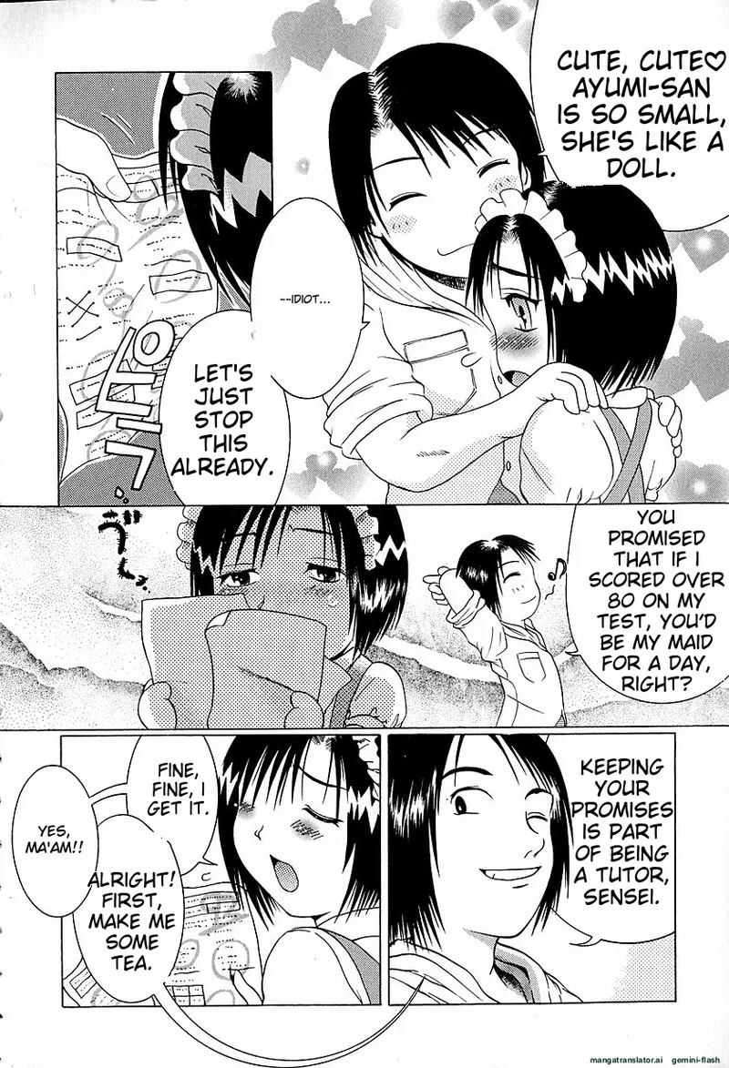 Anti Real page 9 - tankoubon rough translation hentai manga - read online free