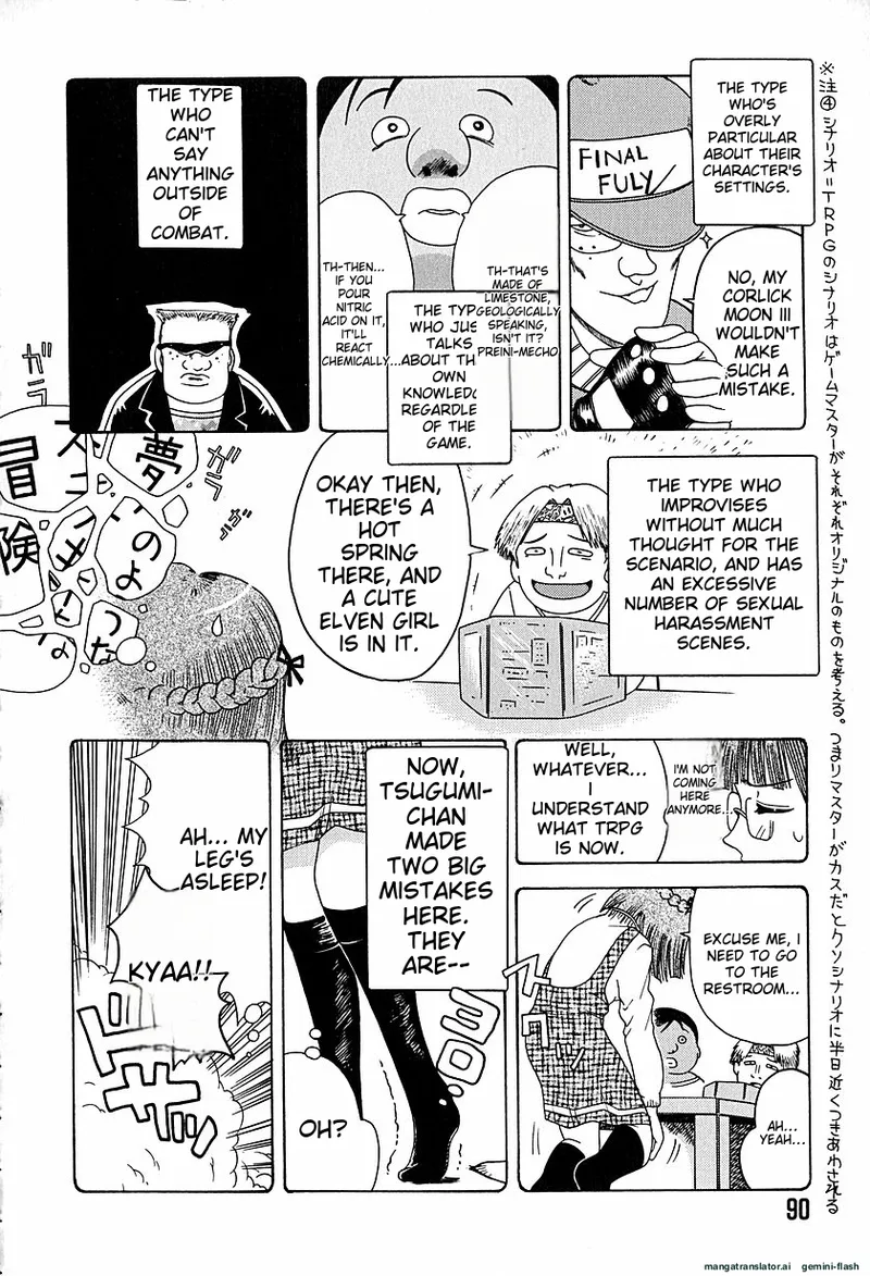 Anti Real - Page 93