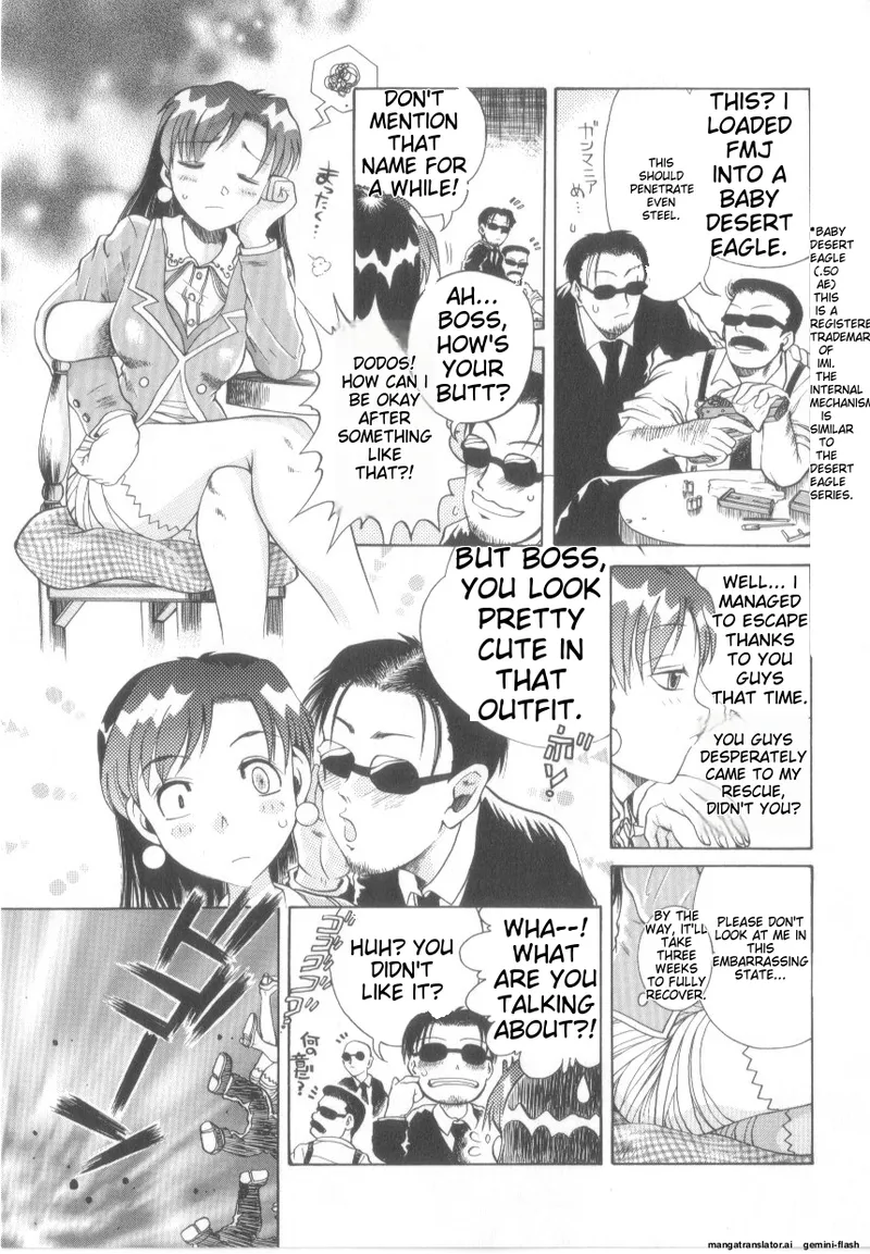Awahimeden page 107 - tankoubon rough translation hentai manga - read online free