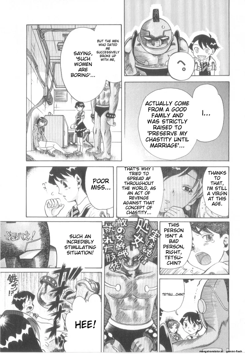 Awahimeden page 109 - tankoubon rough translation hentai manga - read online free