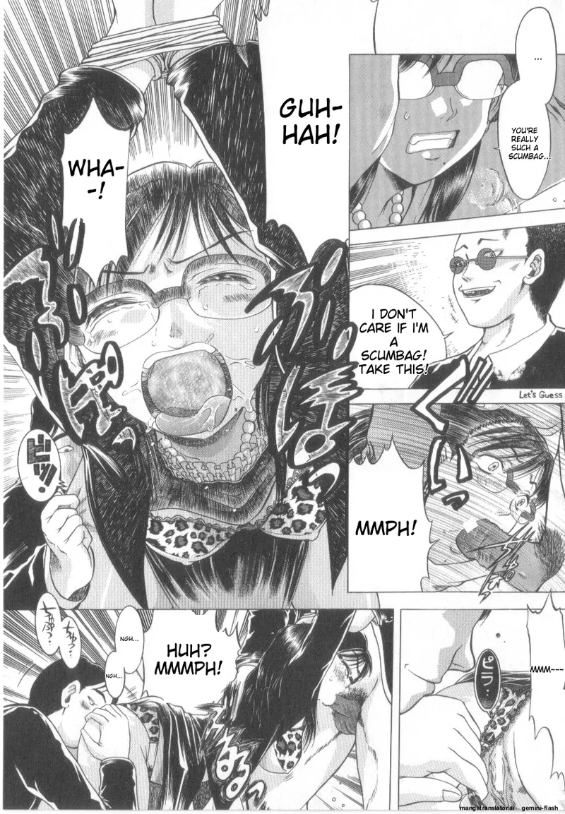 Awahimeden page 129 - tankoubon rough translation hentai manga - read online free