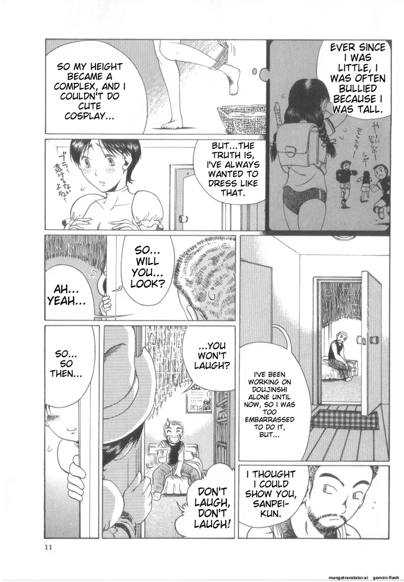 Awahimeden page 13 - tankoubon rough translation hentai manga - read online free