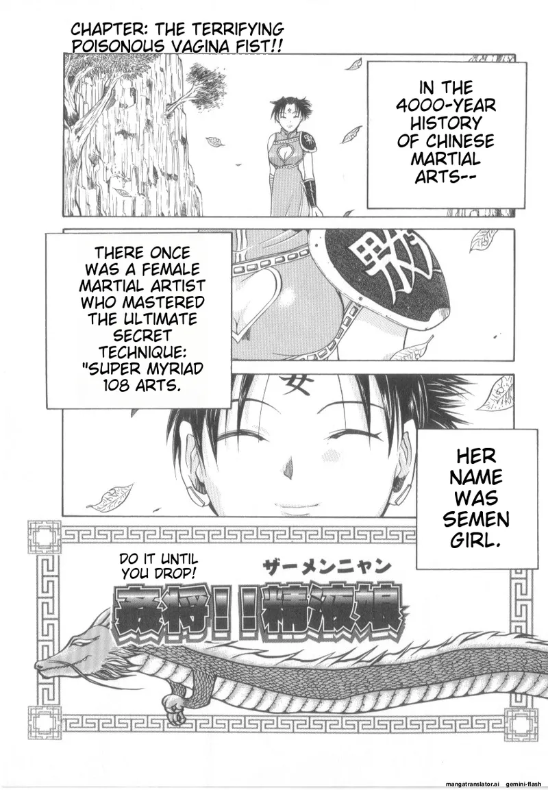Awahimeden page 135 - tankoubon rough translation hentai manga - read online free