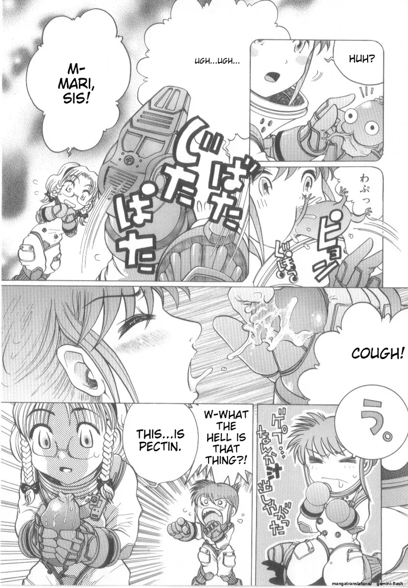Awahimeden page 155 - tankoubon rough translation hentai manga - read online free