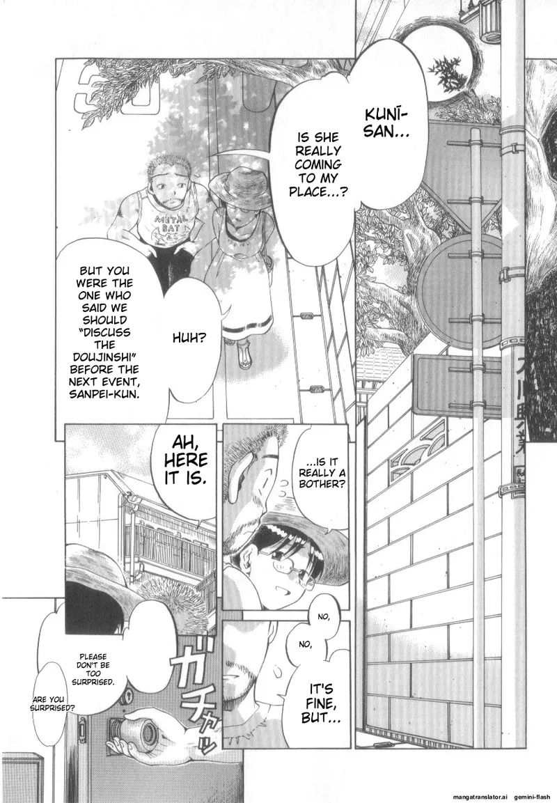 Awahimeden - Page 23