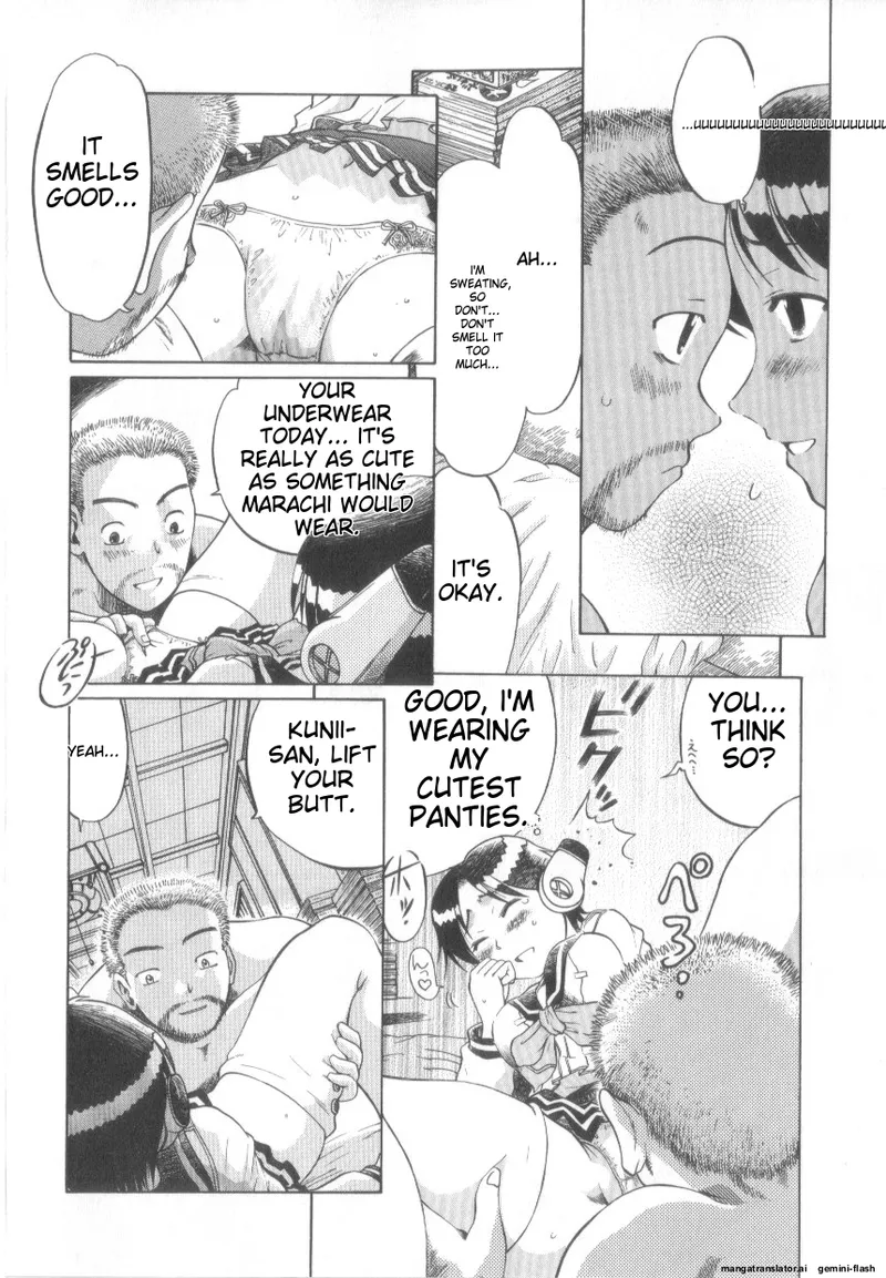 Awahimeden - Page 32