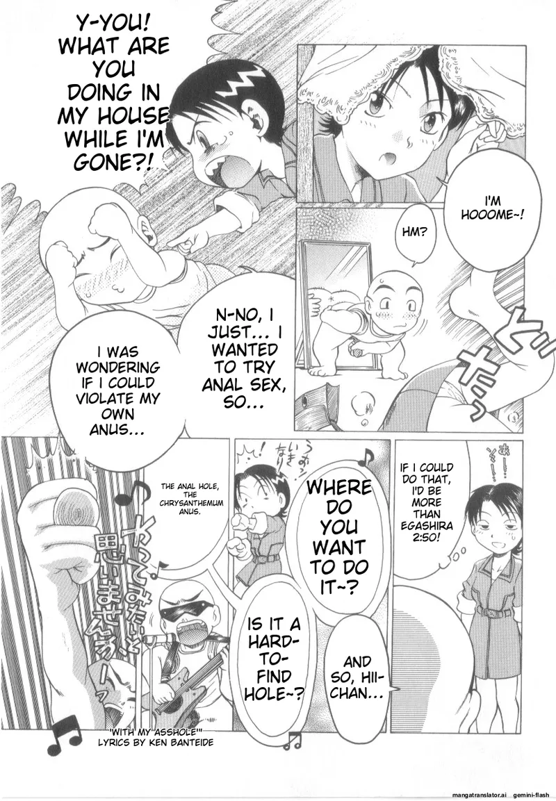 Awahimeden page 41 - tankoubon rough translation hentai manga - read online free