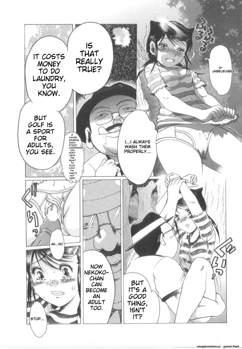 Awahimeden - Page 61