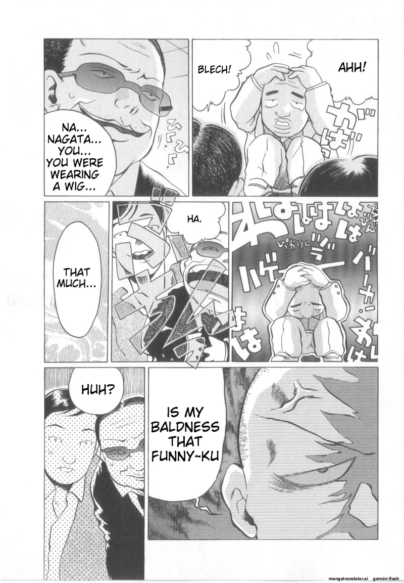 Awahimeden - Page 83