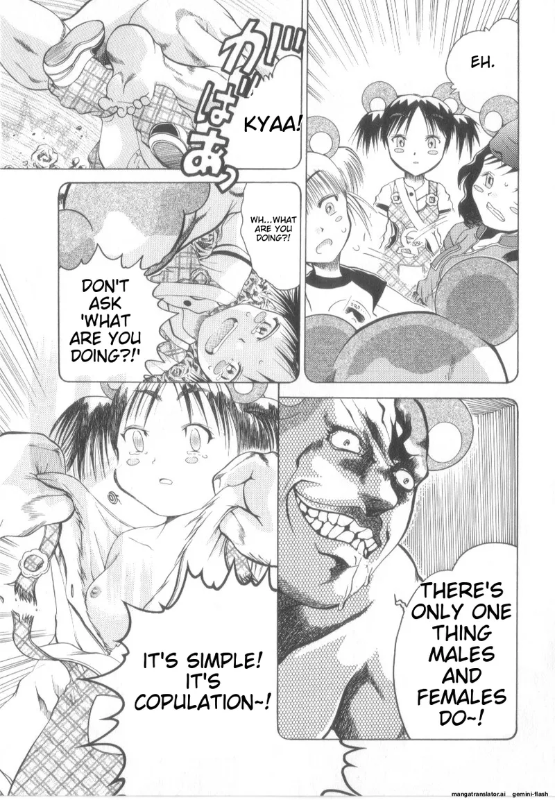 Awahimeden page 91 - tankoubon rough translation hentai manga - read online free