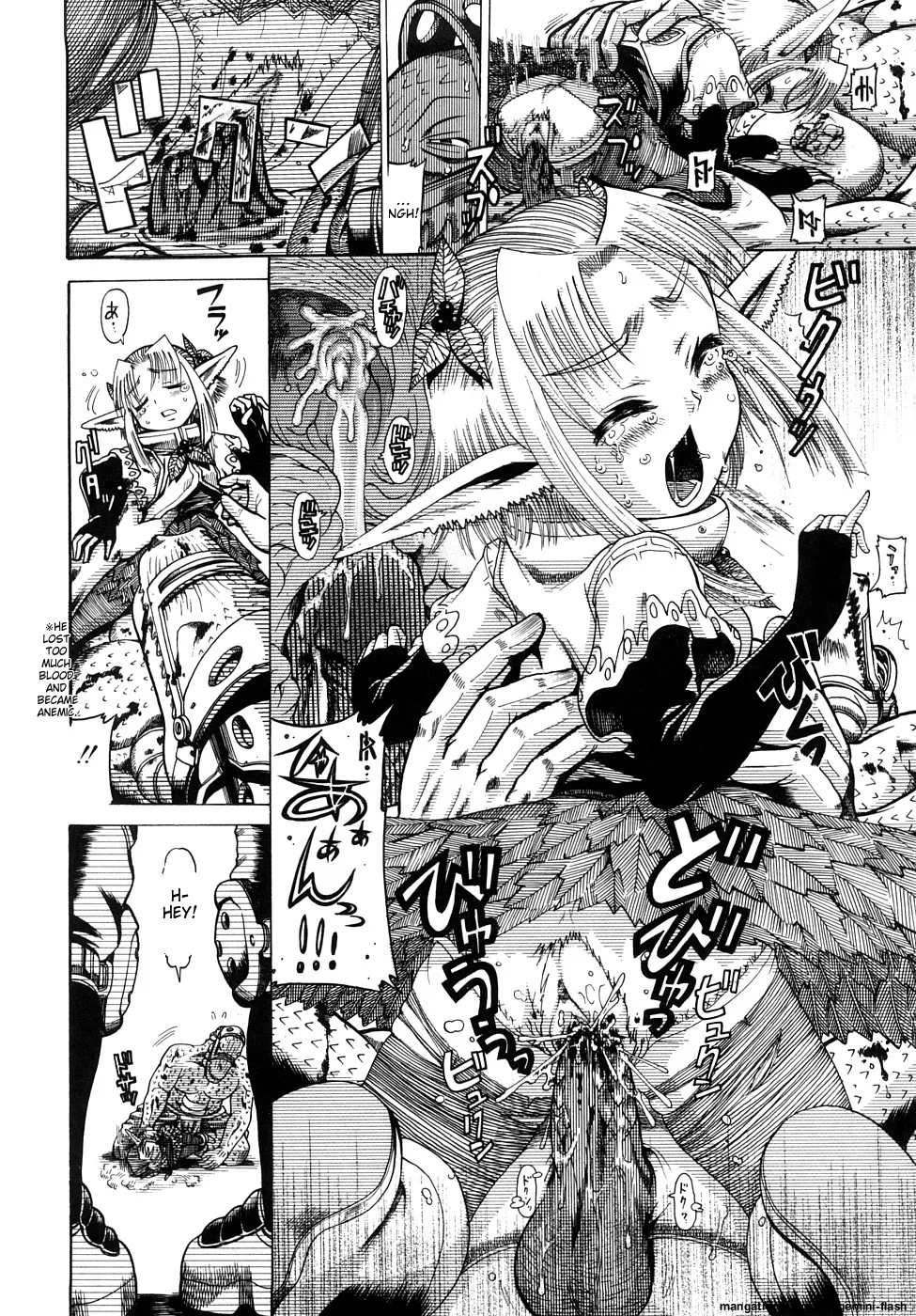 Seisei Masou Organ - Page 115
