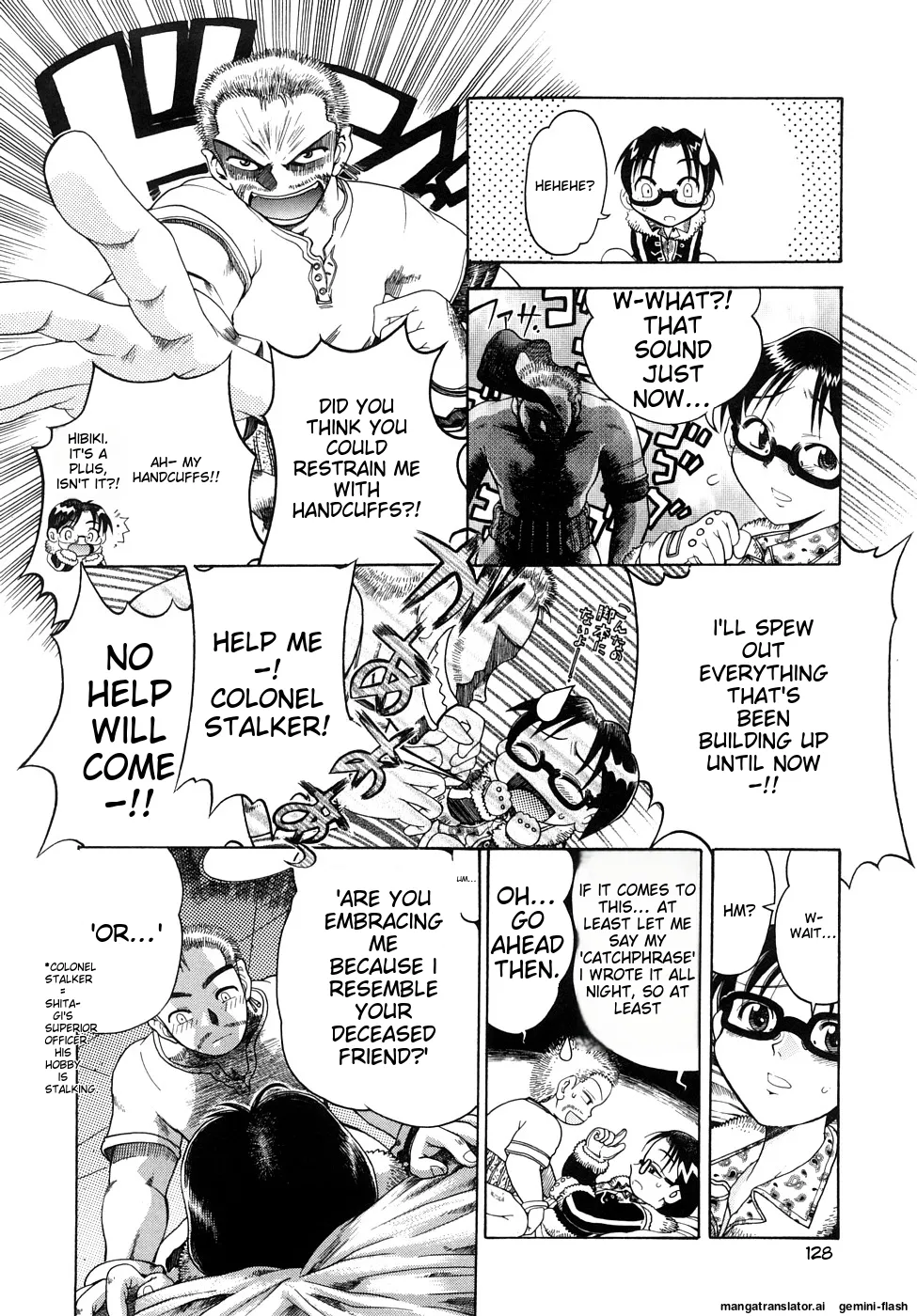 Seisei Masou Organ - Page 129