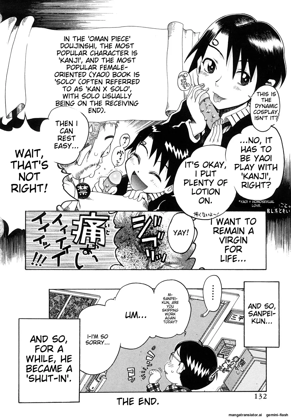 Seisei Masou Organ - Page 133
