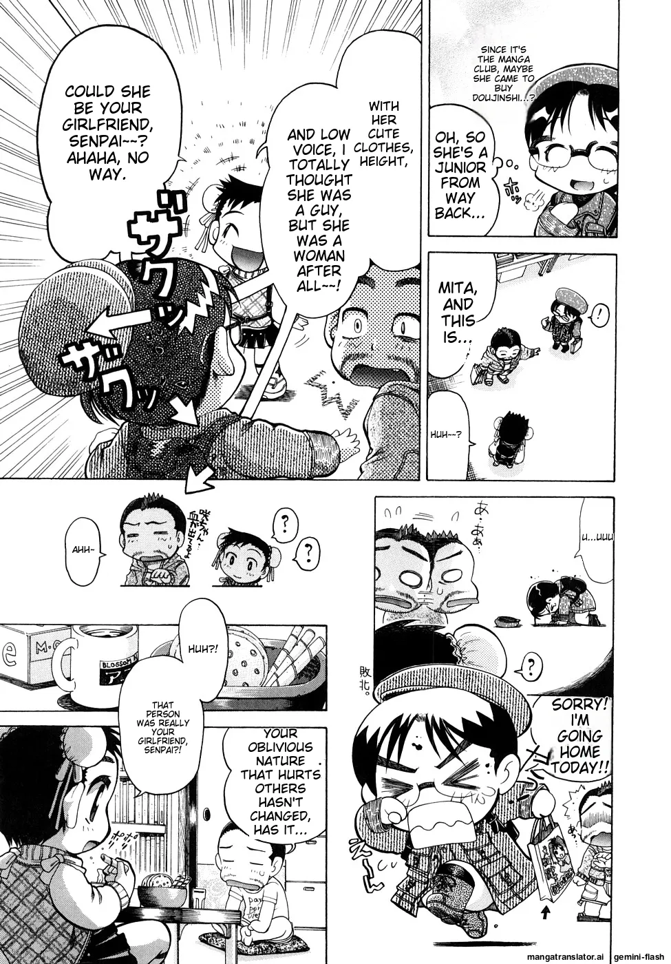 Seisei Masou Organ page 136 - glasses tankoubon hentai manga - read online free