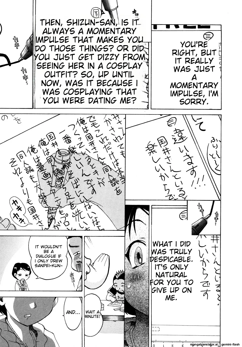 Seisei Masou Organ page 154 - glasses tankoubon hentai manga - read online free