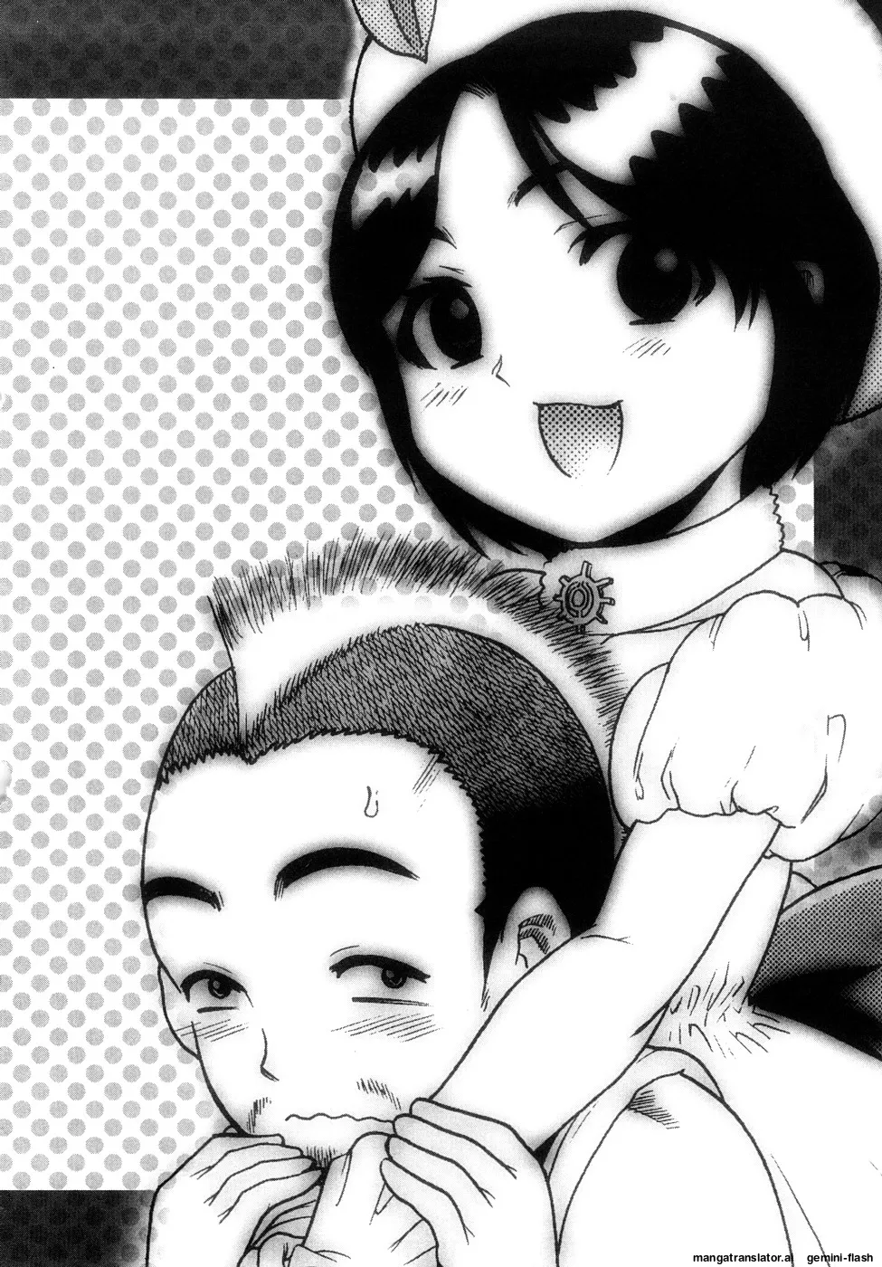 Seisei Masou Organ - Page 167