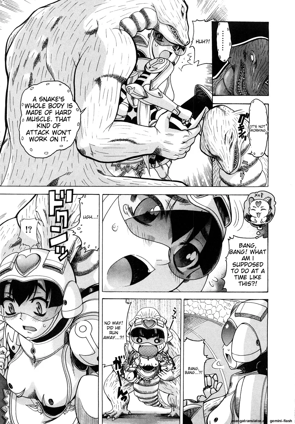 Seisei Masou Organ page 24 - glasses tankoubon hentai manga - read online free