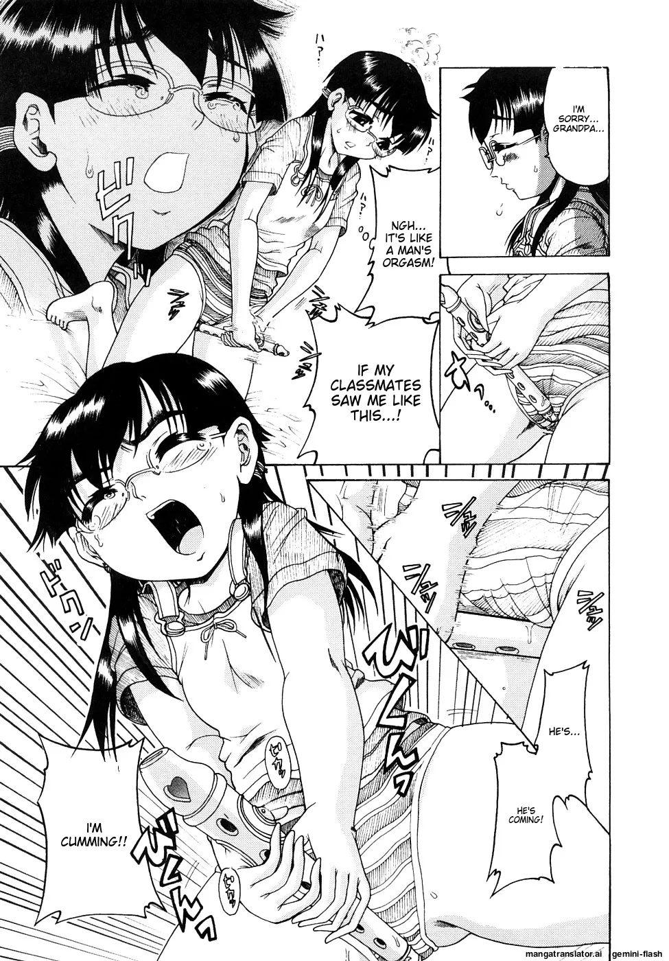 Seisei Masou Organ page 40 - glasses tankoubon hentai manga - read online free