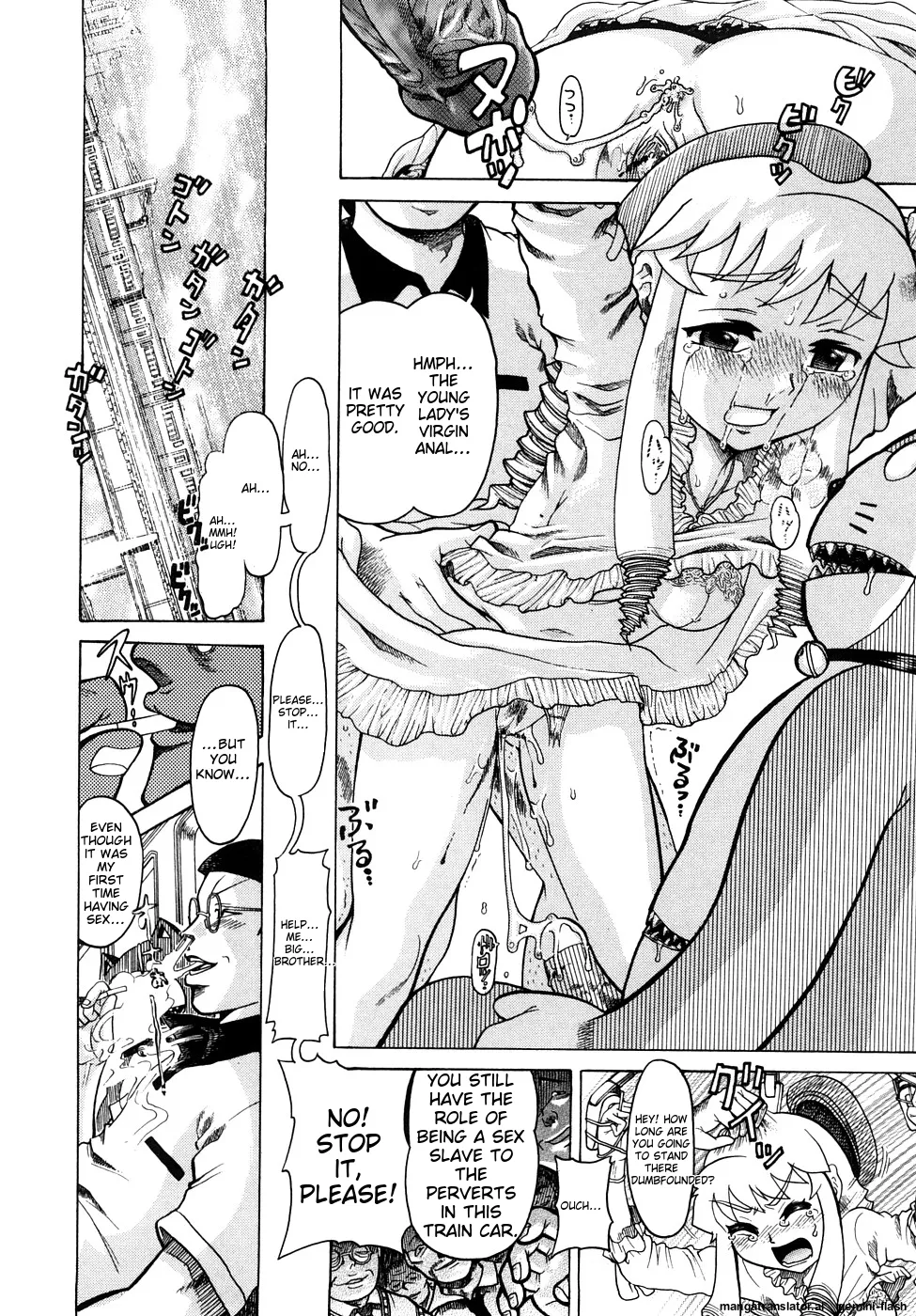 Seisei Masou Organ page 67 - glasses tankoubon hentai manga - read online free