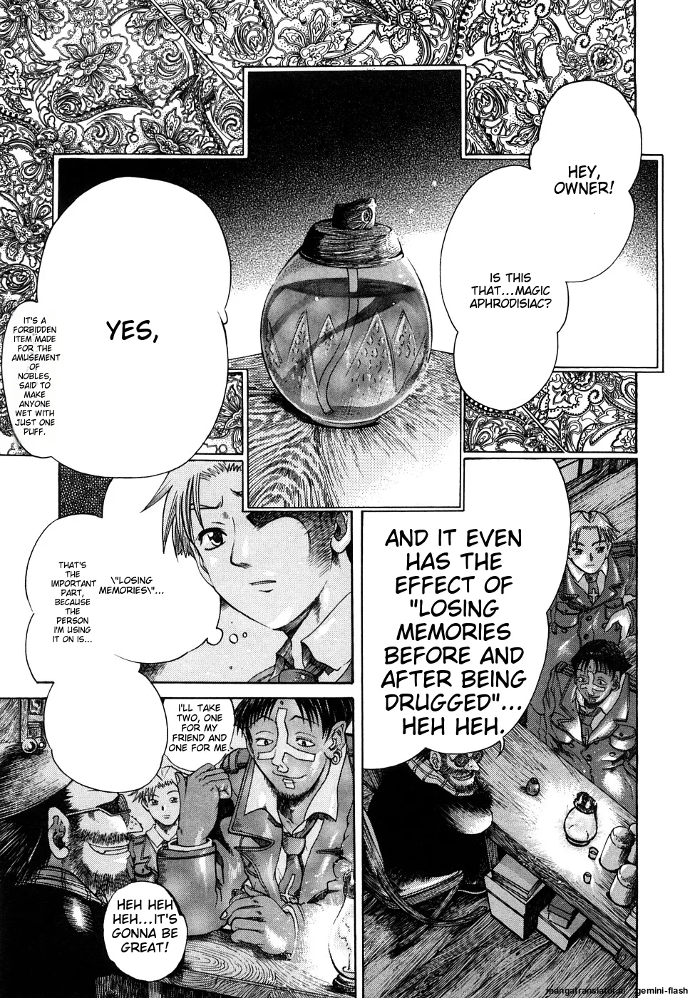 Seisei Masou Organ - Page 70