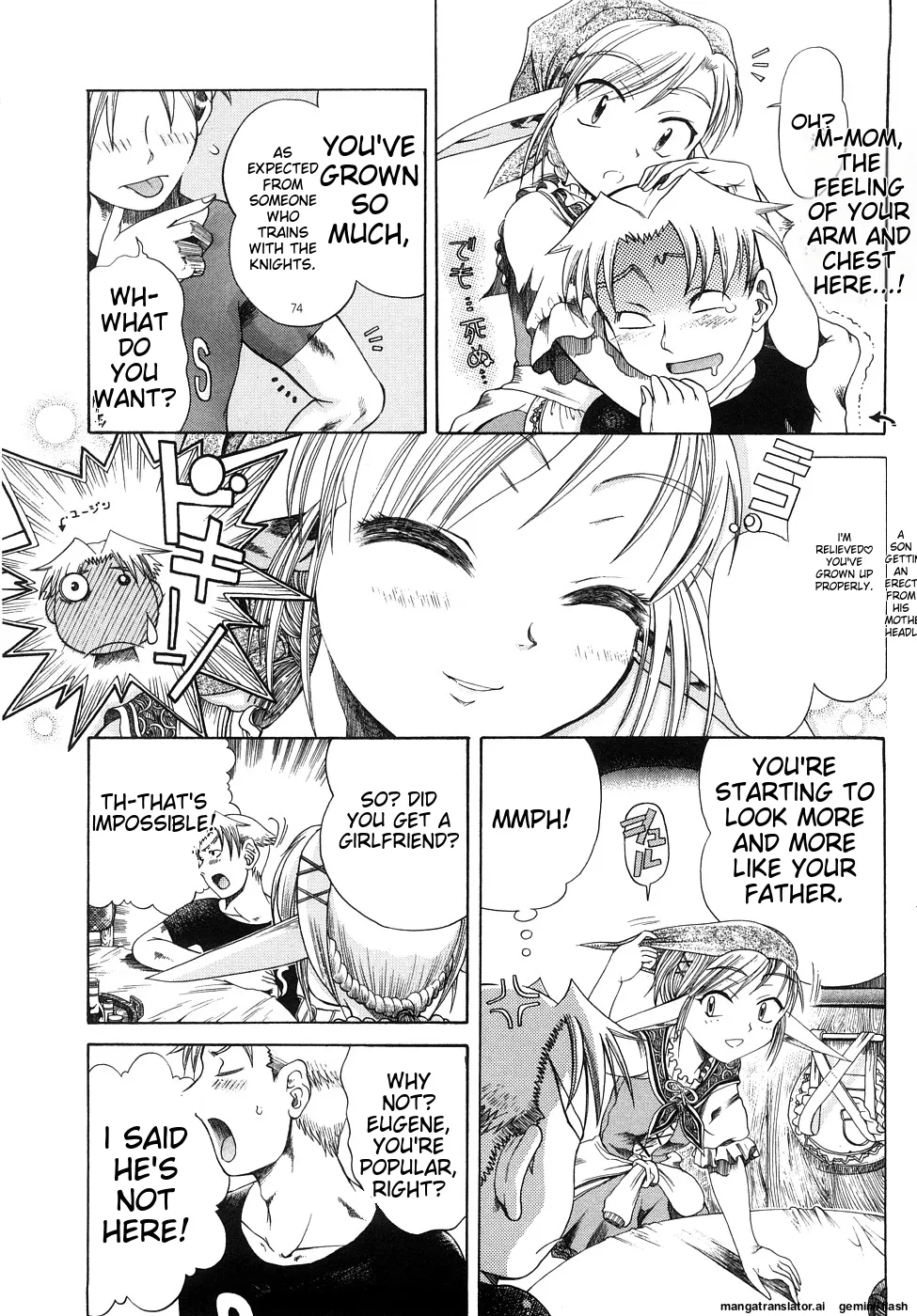 Seisei Masou Organ page 73 - glasses tankoubon hentai manga - read online free