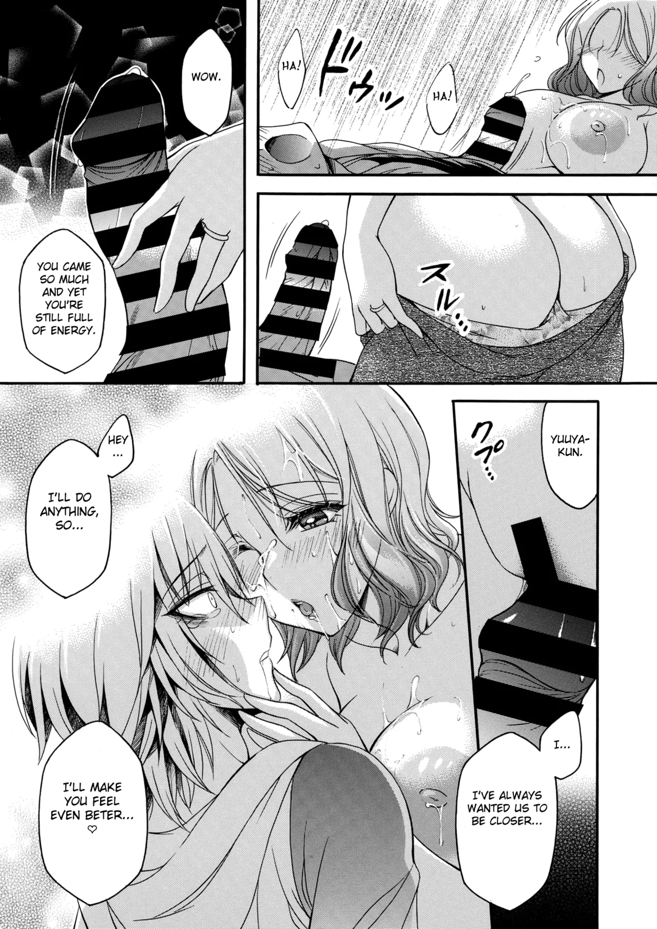 [Yagami Sai] Gibo no Bikou ~Madoromi no Maroyaka Hounyuu~ I Stepmother's Scent: Slumbering Full, Ample Breasts (COMIC HOTMiLK Koime Vol. 53) [English] [Fated Circle] [Digital] page 17 - inseki milf hentai manga - read online free