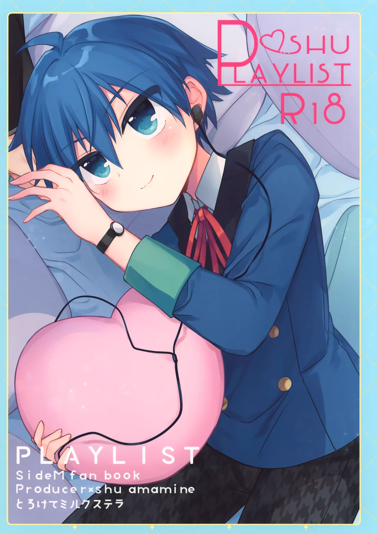 Preview page 1