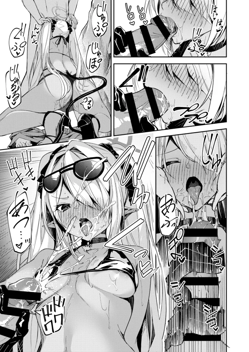 Mizugi Iori_Mini Manga page 12 featuring iori shiromi blue archive parody - swimsuit dark skin hentai manga - read online free