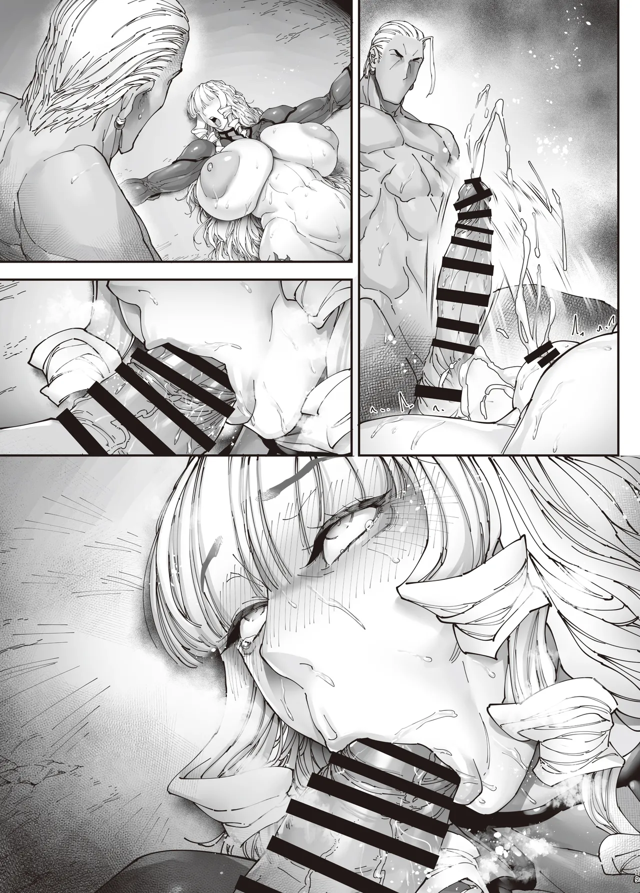 [Kocho Kocho Koukou (Bonten)] Nyuujoku no Ori ~Hitozuma Sousakan Atsuko~Gaiden [Textless] [Digital] page 18 original parody - big breasts huge breasts hentai manga - read online free