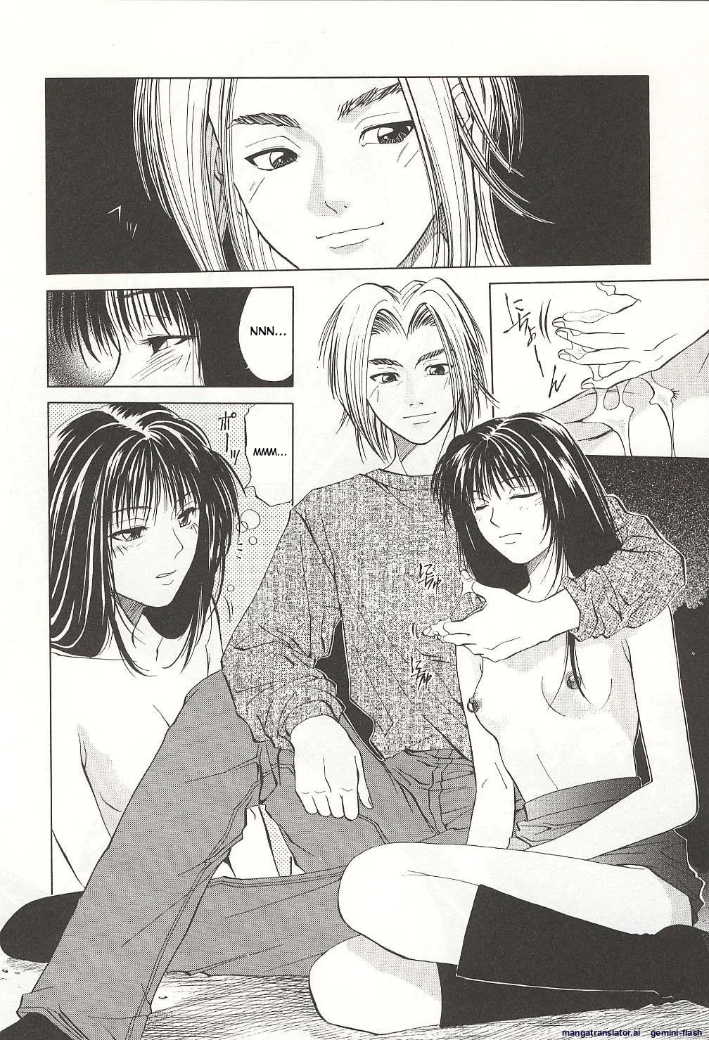 Sheila's Diary Volume 3 - Ranjuku no Kajitsu page 102 - yuri rough translation hentai manga - read online free