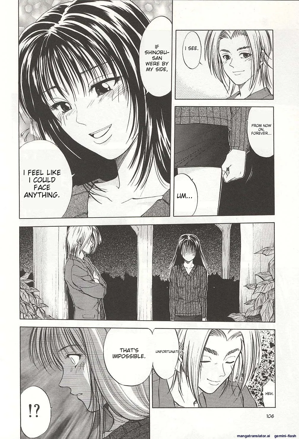 Sheila's Diary Volume 3 - Ranjuku no Kajitsu page 106 - yuri rough translation hentai manga - read online free