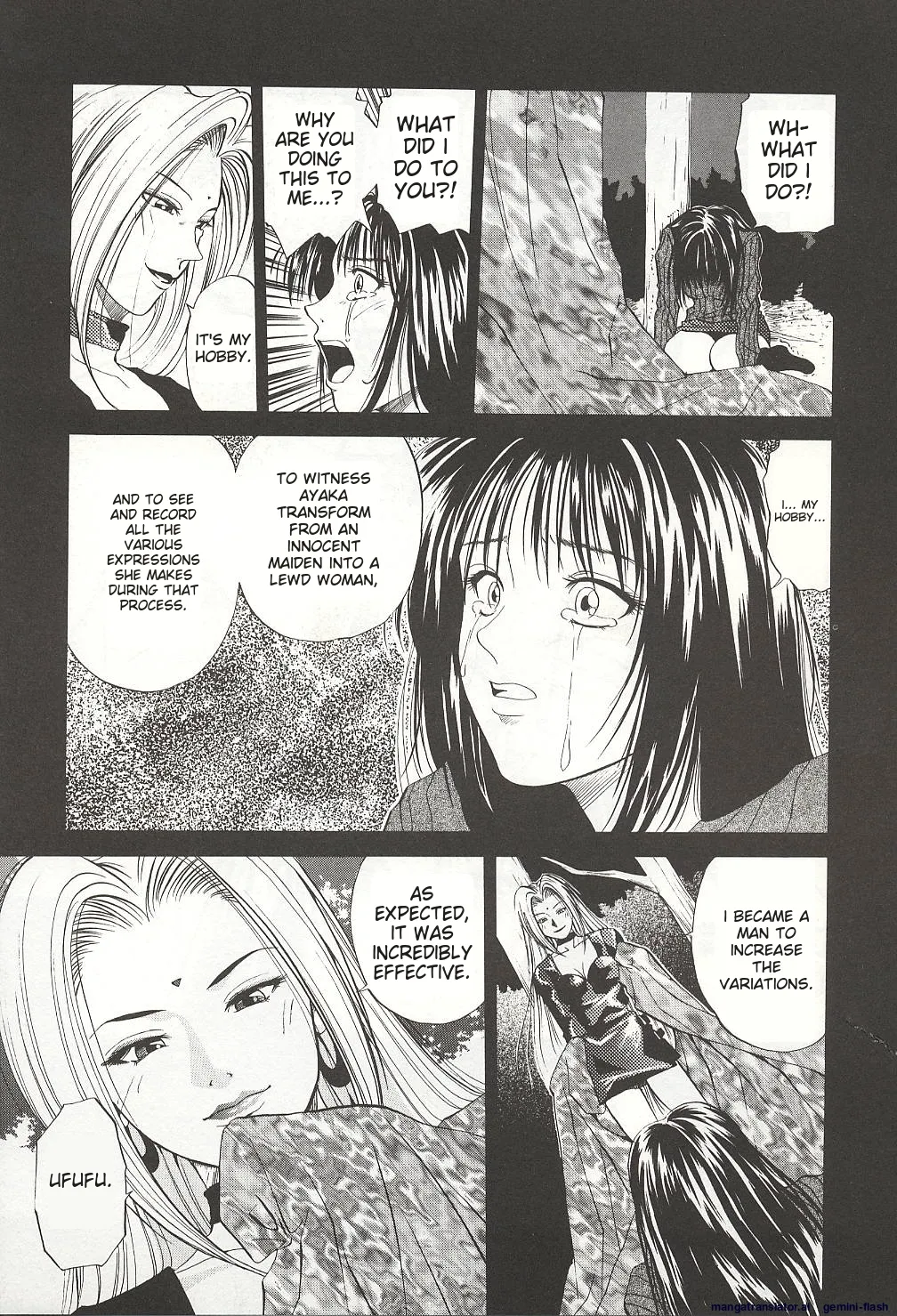 Sheila's Diary Volume 3 - Ranjuku no Kajitsu - Page 113