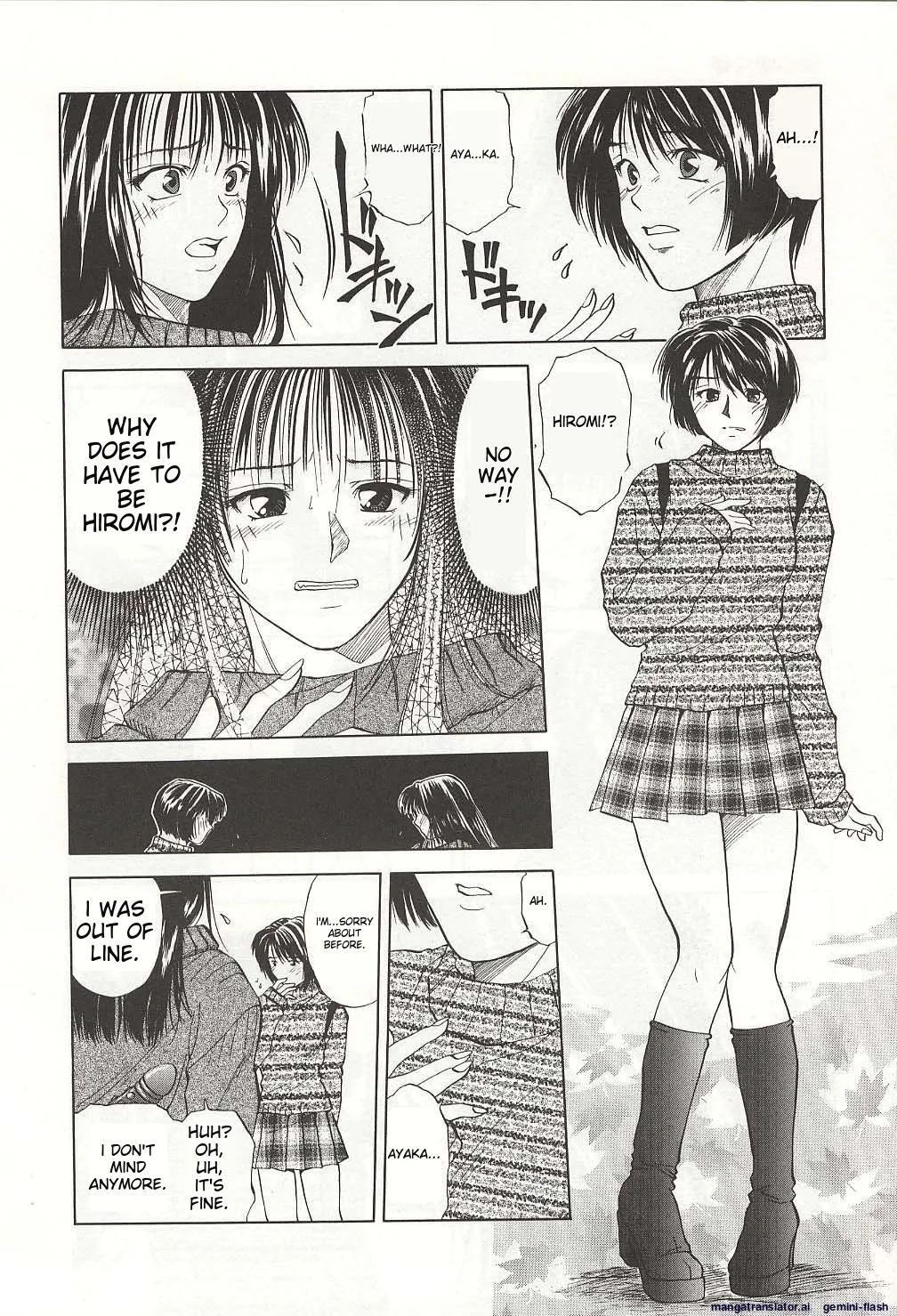 Sheila's Diary Volume 3 - Ranjuku no Kajitsu page 136 - yuri rough translation hentai manga - read online free