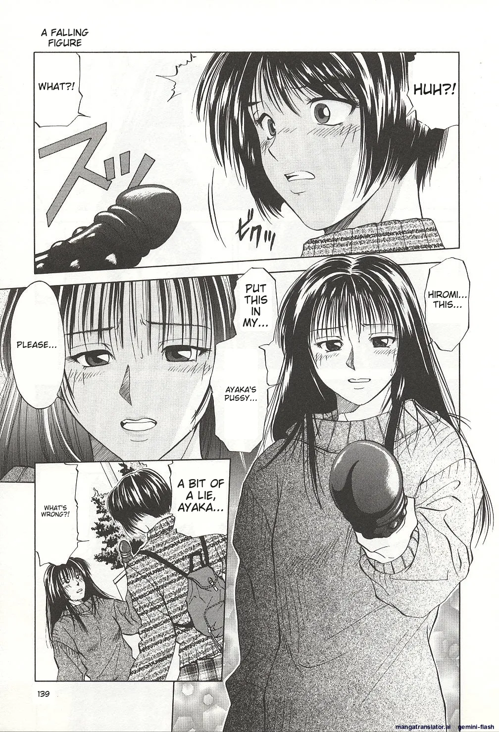 Sheila's Diary Volume 3 - Ranjuku no Kajitsu page 139 - yuri rough translation hentai manga - read online free