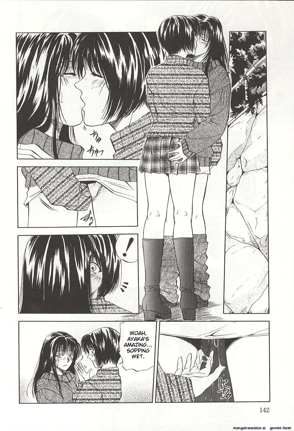 Sheila's Diary Volume 3 - Ranjuku no Kajitsu page 142 - yuri rough translation hentai manga - read online free