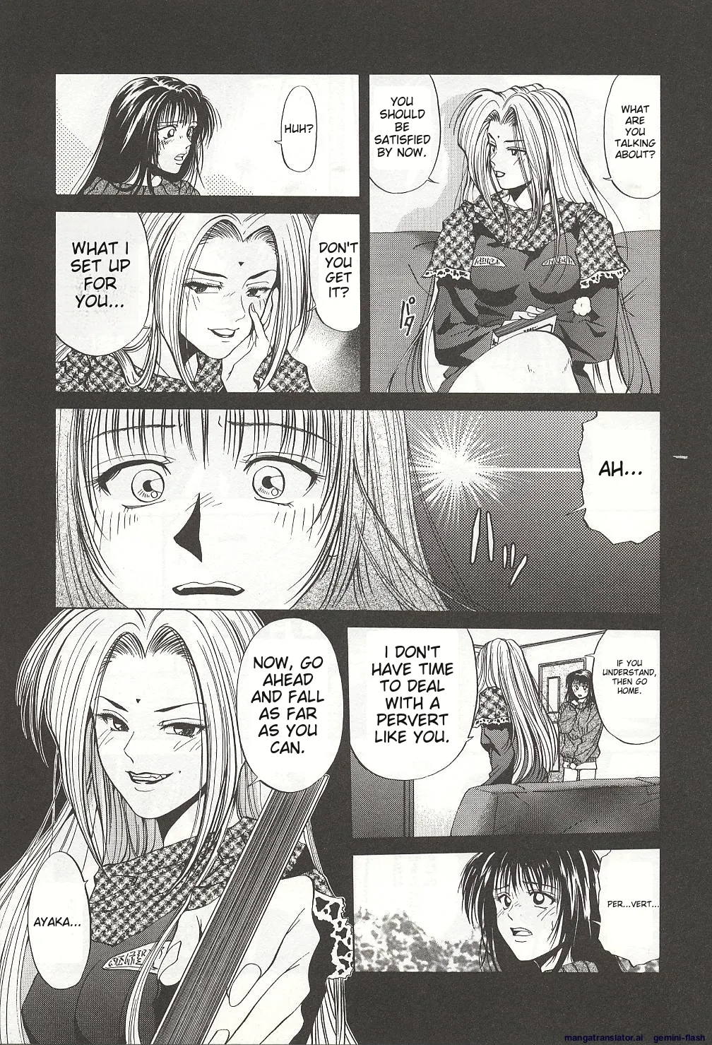 Sheila's Diary Volume 3 - Ranjuku no Kajitsu - Page 155