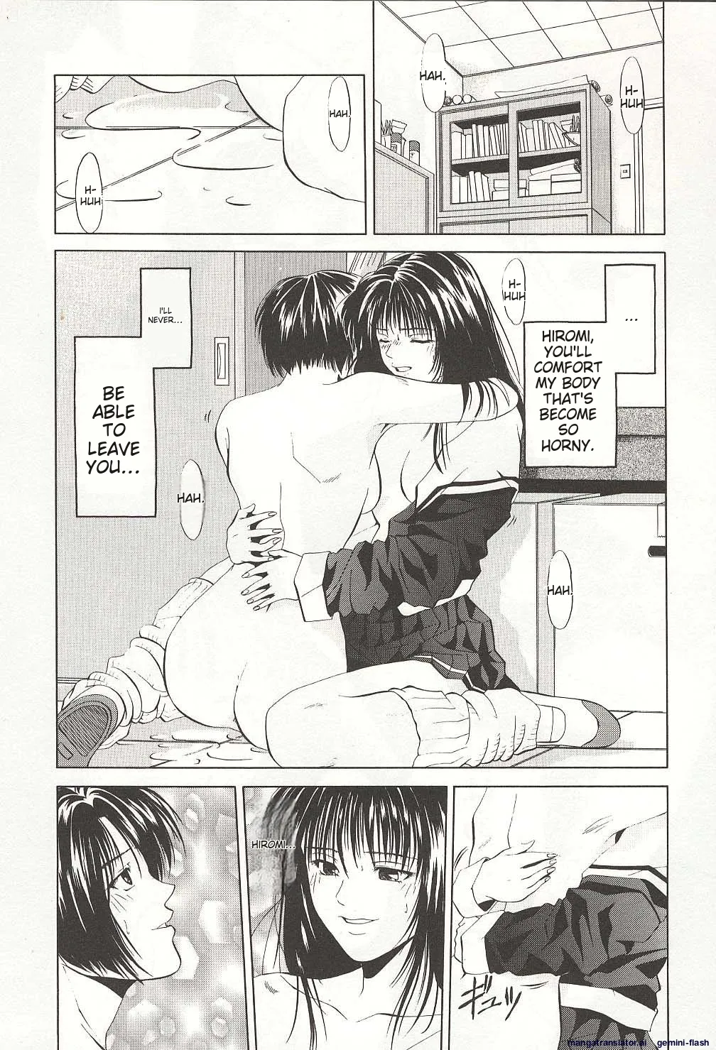 Sheila's Diary Volume 3 - Ranjuku no Kajitsu page 164 - yuri rough translation hentai manga - read online free