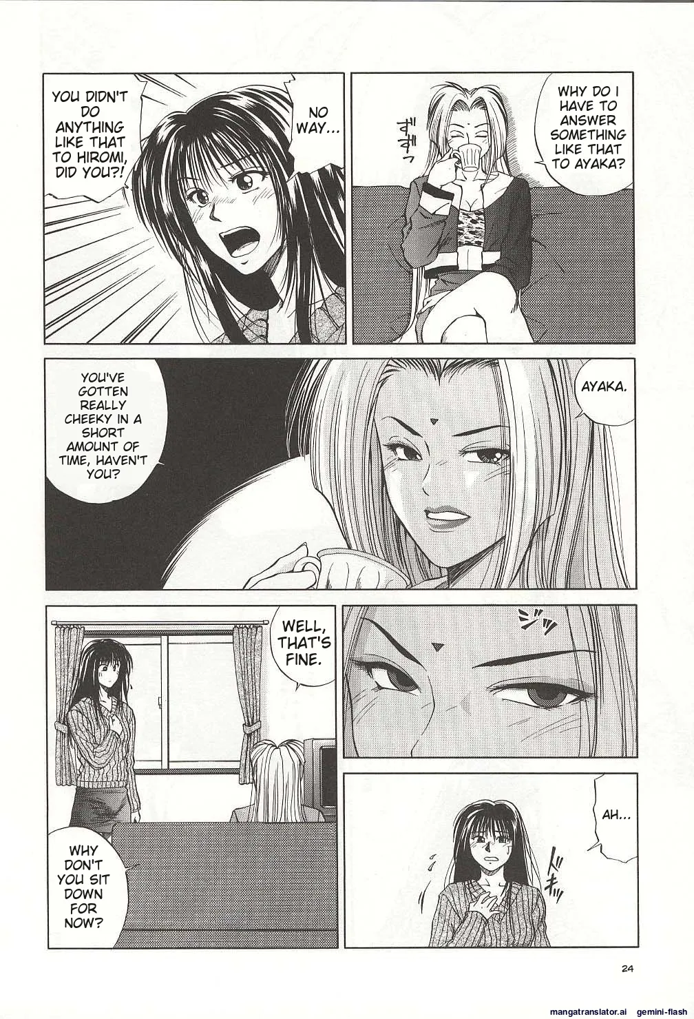Sheila's Diary Volume 3 - Ranjuku no Kajitsu - Page 24