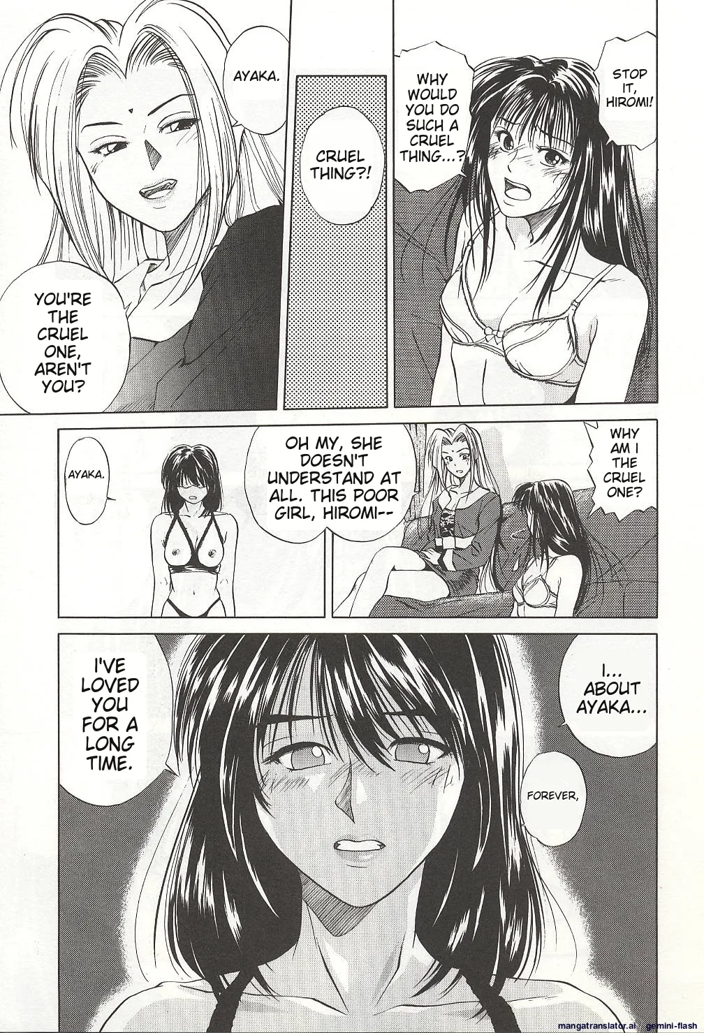 Sheila's Diary Volume 3 - Ranjuku no Kajitsu page 33 - yuri rough translation hentai manga - read online free