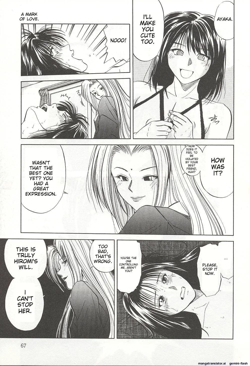 Sheila's Diary Volume 3 - Ranjuku no Kajitsu page 67 - yuri rough translation hentai manga - read online free