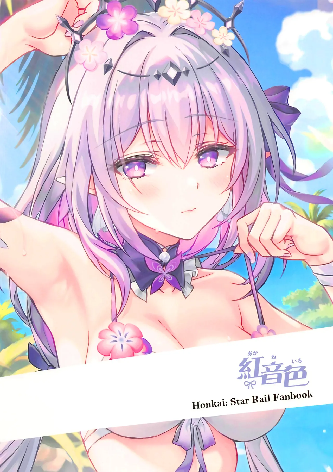 Chou o Madowasu Amai Mizu page 15 featuring castorice honkai star rail parody - swimsuit bikini hentai manga - read online free