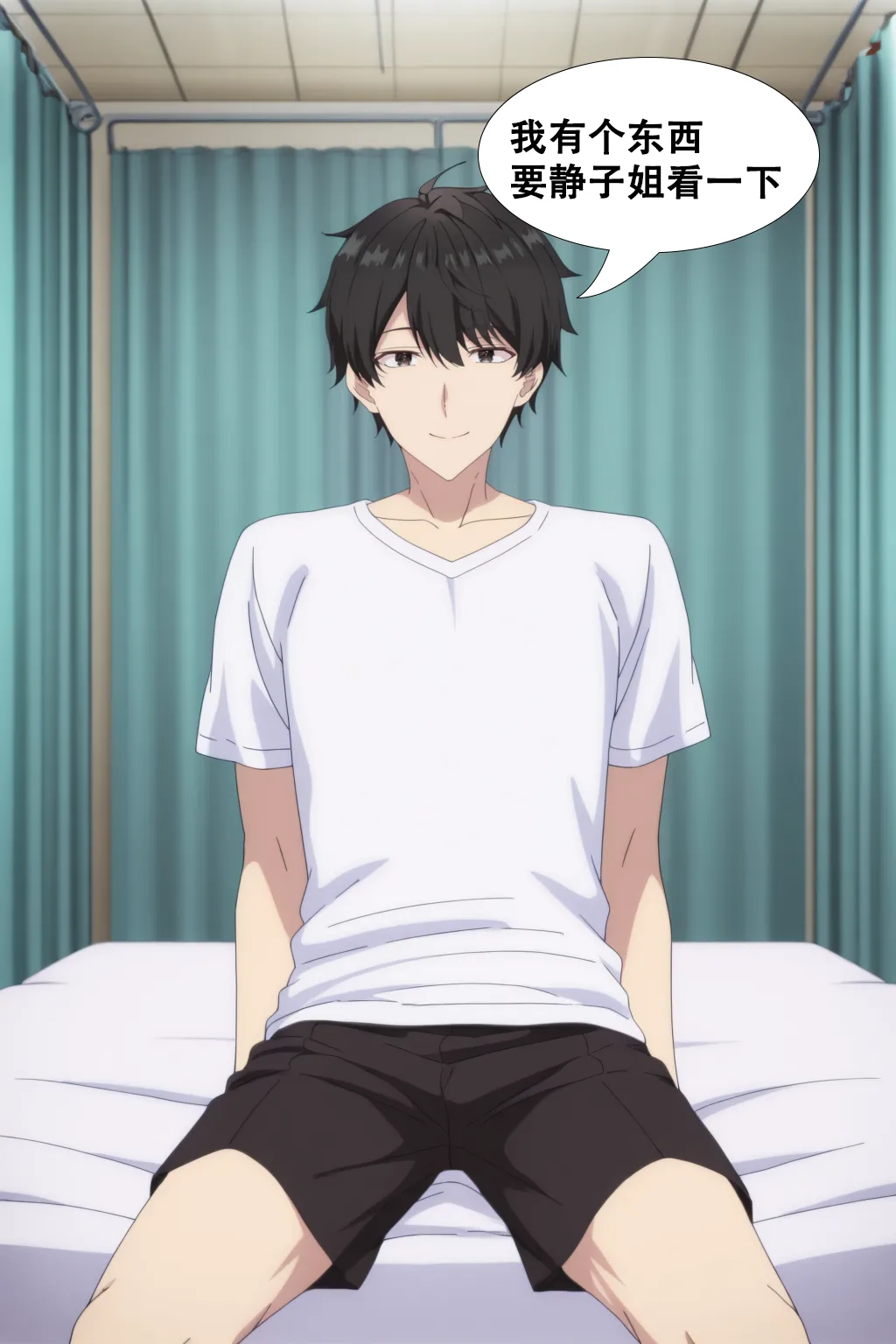 被胁迫的护士 page 21 - handjob big breasts hentai manga - read online free