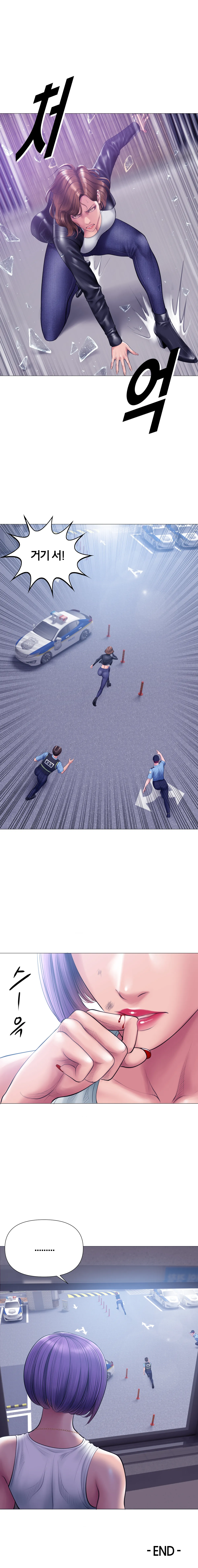 Smoking Hypnosis Season2 EP.13 & Jane's Husband Story page 66 original parody - mind control webtoon hentai manga - read online free