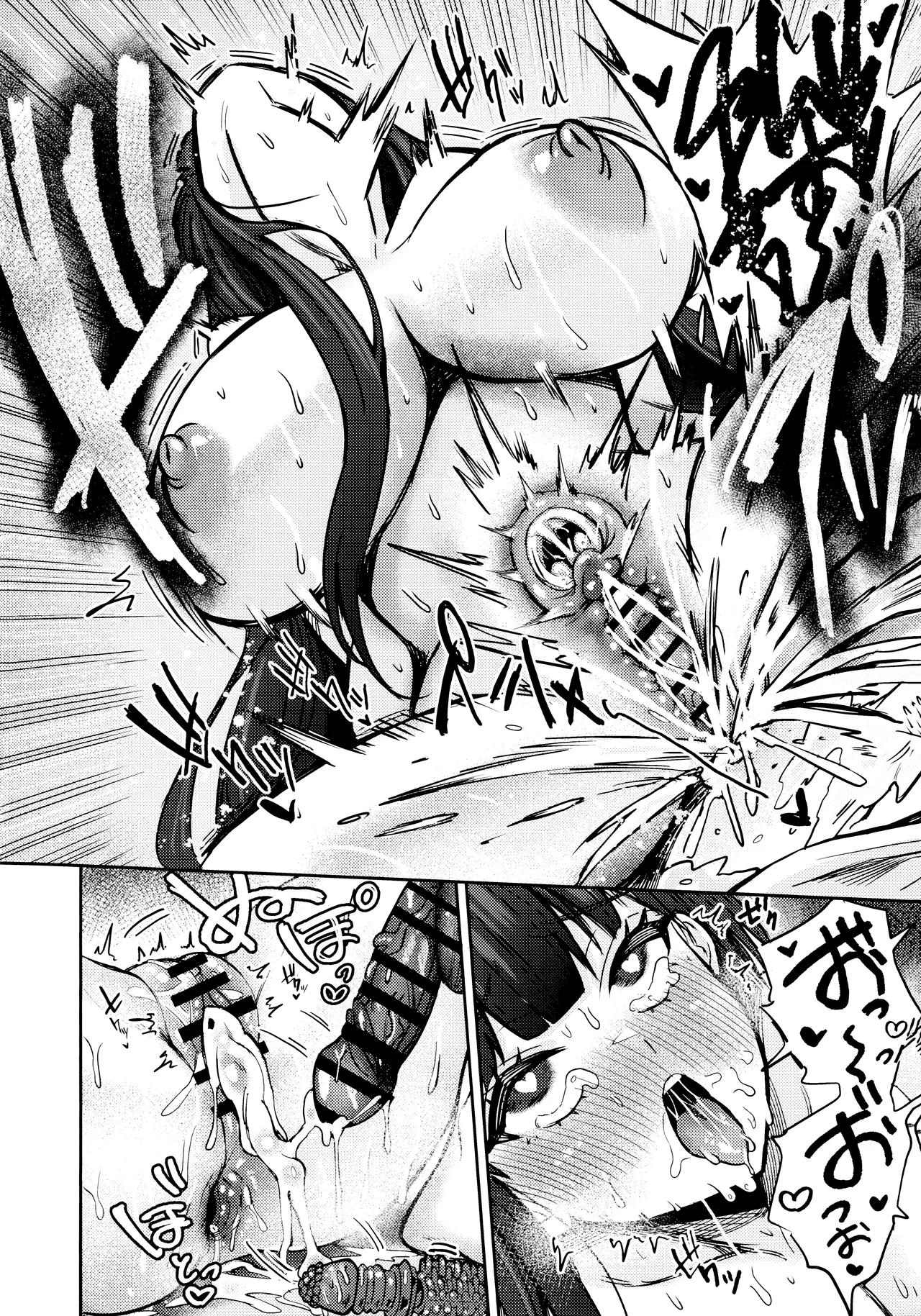 Rio no Zako Zako Manko o Osewa page 25 featuring rio tsukatsuki blue archive parody - big breasts pantyhose hentai manga - read online free