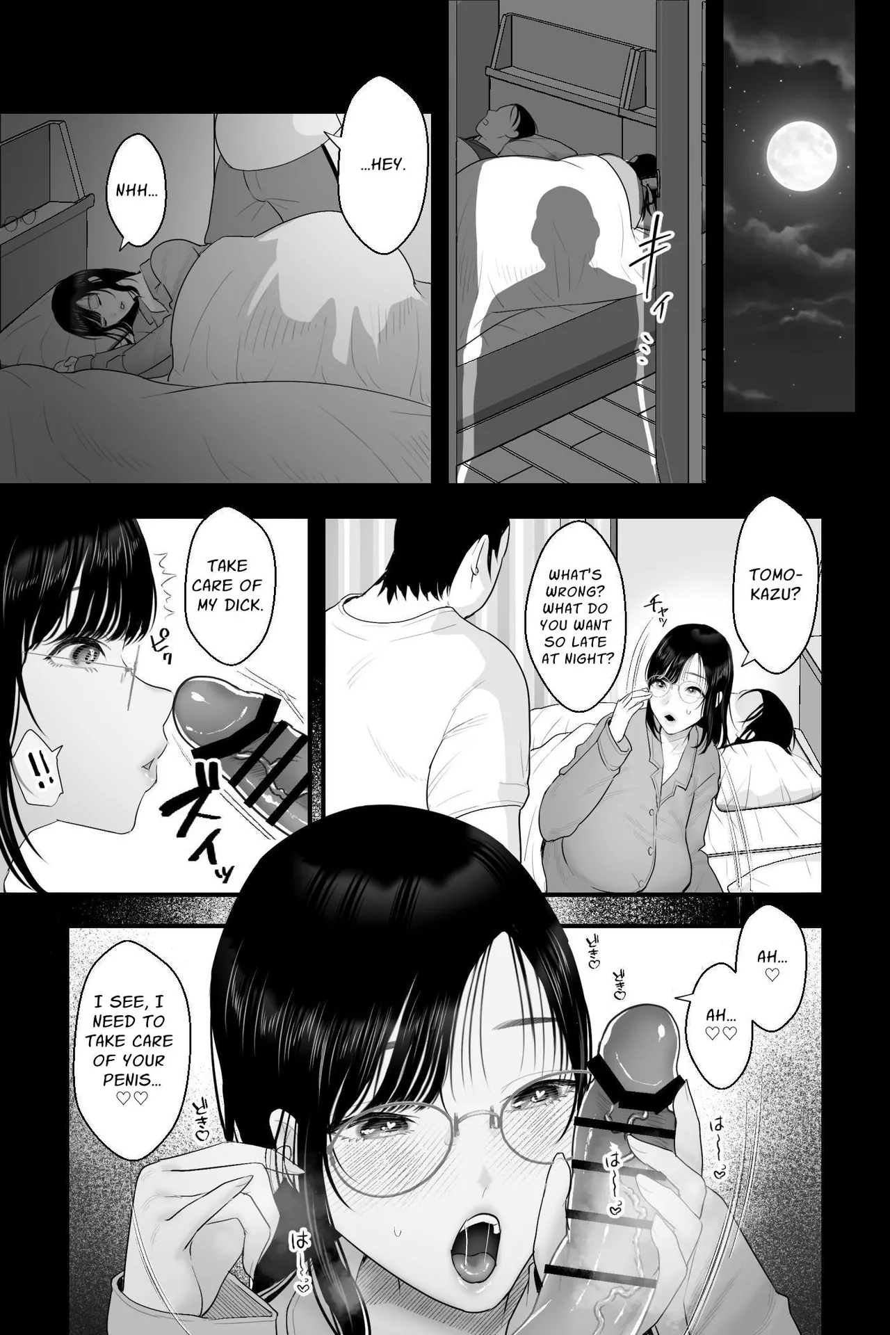 Nagachichi Haha no Naedoko - Page 22