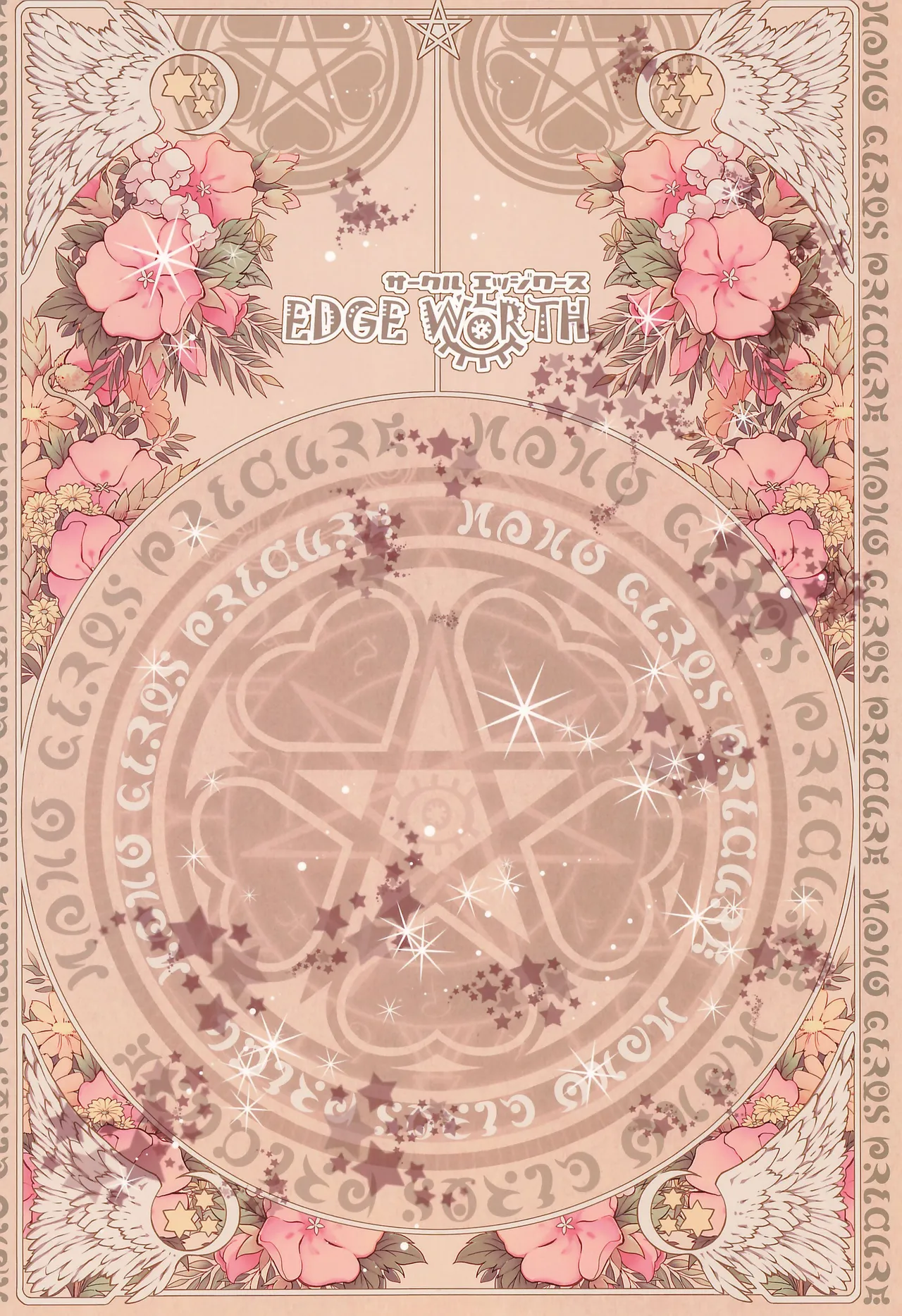 Yuri Mahou wa Himitsu no Kaori 3 page 28 maho girls precure parody - females only yuri hentai manga - read online free