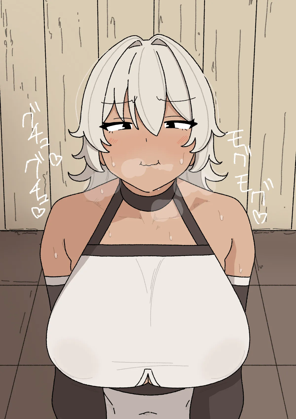 Onna Senshi-san - Page 72