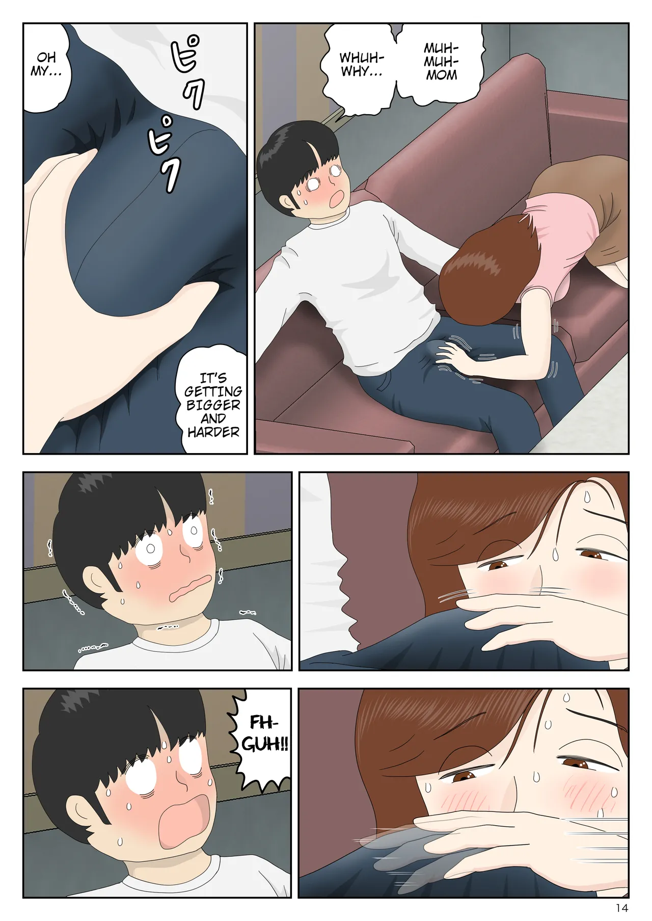 Sasou Onna | SEDUCTRESS page 14 original parody - milf nakadashi hentai manga - read online free