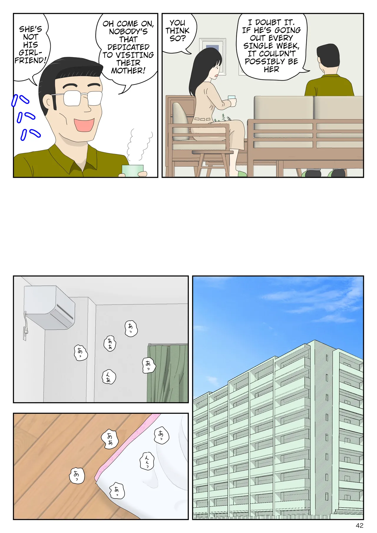 Sasou Onna | SEDUCTRESS - Page 42